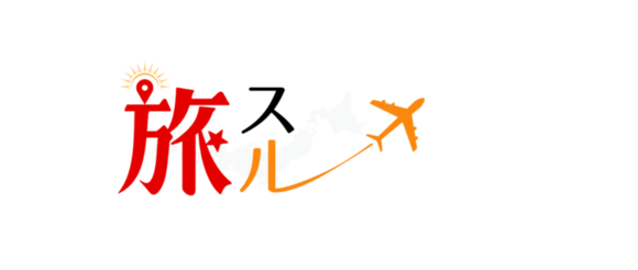 【沖縄旅行】人気スポット＆おすすめグルメ情報「旅スル in 沖縄」